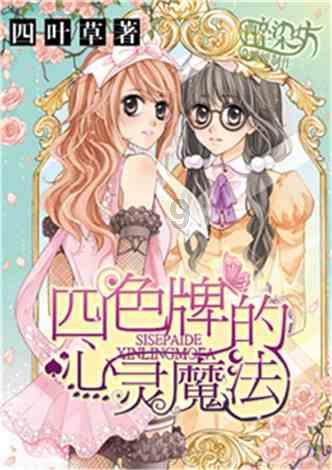“像住古墓!”女子入住西安兵马俑酒店直呼氛围感拉满,酒店回应
